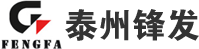 合肥郝荣安全检测与评估有限公司发电机组 合肥郝荣安全检测与评估有限公司发电机组